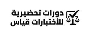 Course
