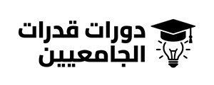 Course
